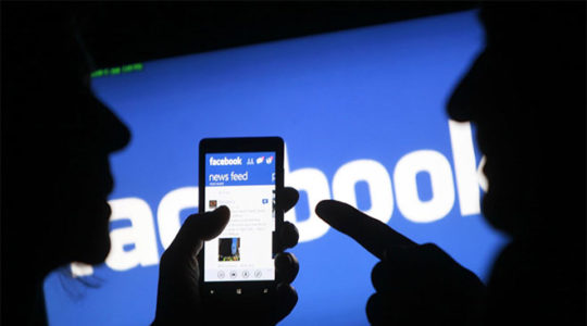 Top 10 Thủ Thuật Facebook 2018 Không Phải Ai Cũng Biết