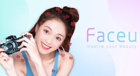 download-faceu-ung-dung-chup-anh-selfie-so-1-tren-android-ios